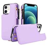 For iPhone 12 Double Flap Zipper RFID Leather Phone Case with Short Lanyard(Light Purple)