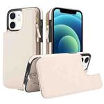 For iPhone 12 mini Double Flap Zipper RFID Leather Phone Case with Short Lanyard(White)