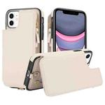 For iPhone 11 Pro Max Double Flap Zipper RFID Leather Phone Case with Short Lanyard(White)