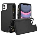 For iPhone 11 Pro Max Double Flap Zipper RFID Leather Phone Case with Short Lanyard(Black)