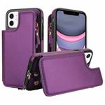 For iPhone 11 Pro Max Double Flap Zipper RFID Leather Phone Case with Short Lanyard(Dark Purple)