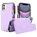 For iPhone 11 Pro Max Double Flap Zipper RFID Leather Phone Case with Short Lanyard(Light Purple)