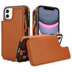 For iPhone 11 Pro Max Double Flap Zipper RFID Leather Phone Case with Short Lanyard(Brown)