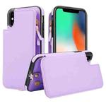 For iPhone XS Max Double Flap Zipper RFID Leather Phone Case with Short Lanyard(Light Purple)