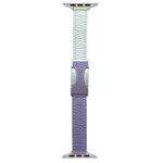 For Apple Watch 42mm / 41mm / 40mm / 38mm 14mm Magnetic Buckle Litchi Leather Watch Band(Purple Beige)