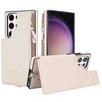 For Samsung Galaxy S23 Ultra 5G Double Flap Zipper RFID Leather Phone Case with Short Lanyard(White)