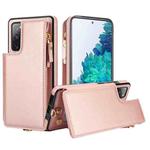 For Samsung Galaxy S20 FE Double Flap Zipper RFID Leather Phone Case with Short Lanyard(Rose Gold)