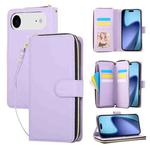 For iPhone 17 Air Nine-card Slots Zipper Wallet Bag Leather Phone Case(Light Purple)