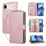 For iPhone 17 Air Nine-card Slots Zipper Wallet Bag Leather Phone Case(Rose Gold)