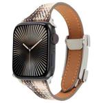 For Apple Watch 42mm / 41mm / 40mm / 38mm Slim Magnetic Buckle Napped Fabric Leather Watch Band(Brown)