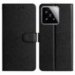 For Xiaomi 15 Silk Texture Horizontal Flip Leather Phone Case(Black)