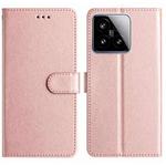 For Xiaomi 15 Silk Texture Horizontal Flip Leather Phone Case(Rose Gold)