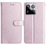 For Xiaomi 15 Pro Silk Texture Horizontal Flip Leather Phone Case(Rose Pink)