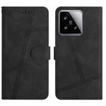 For Xiaomi 15 Skin-feel Stitching Leather Phone Case(Black)
