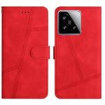 For Xiaomi 15 Skin-feel Stitching Leather Phone Case(Red)