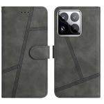 For Xiaomi 15 Pro Skin-feel Stitching Leather Phone Case(Grey)
