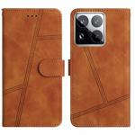 For Xiaomi 15 Pro Skin-feel Stitching Leather Phone Case(Brown)