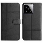 For Xiaomi 15 Cowhide Texture Stitching Leather Phone Case(Black)
