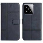 For Xiaomi 15 Cowhide Texture Stitching Leather Phone Case(Dark Blue)