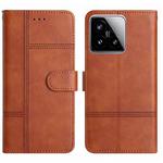For Xiaomi 15 Cowhide Texture Stitching Leather Phone Case(Brown)