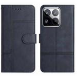 For Xiaomi 15 Pro Cowhide Texture Stitching Leather Phone Case(Dark Blue)