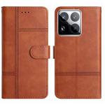 For Xiaomi 15 Pro Cowhide Texture Stitching Leather Phone Case(Brown)