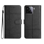 For Xiaomi 15T Pro 5G Cowhide Texture Stitching Leather Phone Case(Black)