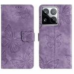 For Xiaomi 15 Pro Skin-feel Embossed Butterfly Leather Phone Case(Purple)
