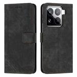 For Xiaomi 15 Pro Skin Feel Stripe Pattern Leather Phone Case with Lanyard(Black)