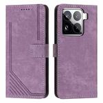 For Xiaomi 15 Pro Skin Feel Stripe Pattern Leather Phone Case with Lanyard(Purple)