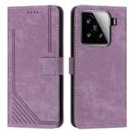 For Xiaomi 15 Skin Feel Stripe Pattern Leather Phone Case with Lanyard(Purple)