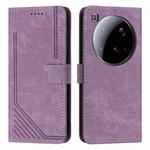 For Xiaomi 15 Ultra Skin Feel Stripe Pattern Leather Phone Case with Lanyard(Purple)