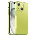 For iPhone 15 Blade Slim AG Matte Shockproof Phone Case(Green)