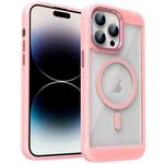 For iPhone 14 Pro Max Honeycomb Cooling MagSafe Phone Case(Pink)