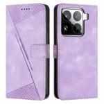 For Xiaomi 15 Pro Dream Triangle Leather Phone Case with Lanyard(Purple)