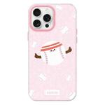 For iPhone 16 Pro Max Skin Feeling Jelly TPU Hybrid PC Phone Case(Sports Baseball Pink)