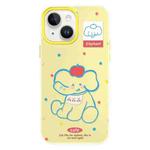 For iPhone 15 Skin Feeling Jelly TPU Hybrid PC Phone Case(Apple Elephant Yellow)