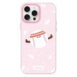 For iPhone 12 Pro Skin Feeling Jelly TPU Hybrid PC Phone Case(Sports Baseball Pink)