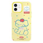 For iPhone 11 Skin Feeling Jelly TPU Hybrid PC Phone Case(Apple Elephant Yellow)