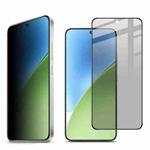 For Xiaomi 15 imak HD Full Screen Anti-spy Tempered Glass Protective Film