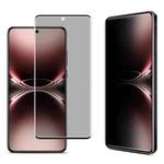 For vivo X200 Ultra 5G imak No Edge Version 3D Curved Privacy Full Screen Tempered Glass Film
