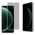 For Xiaomi 15 Ultra imak No Edge Version 3D Curved Privacy Full Screen Tempered Glass Film