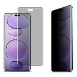 For Xiaomi Civi 5 Pro imak No Edge Version 3D Curved Privacy Full Screen Tempered Glass Film