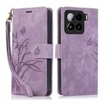 For Xiaomi 15 Orchid Butterfly Embossed Leather Phone Case(Purple)