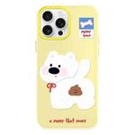 For iPhone 16 Pro Max Skin Feeling Jelly TPU Hybrid PC Phone Case(Pooping Puppy Yellow)