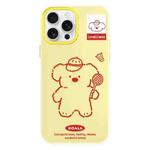 For iPhone 16 Pro Skin Feeling Jelly TPU Hybrid PC Phone Case(Koala Yellow)