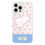 For iPhone 16 Pro Skin Feeling Jelly TPU Hybrid PC Phone Case(Polka Dot Kitten White)