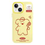 For iPhone 15 Skin Feeling Jelly TPU Hybrid PC Phone Case(Koala Yellow)