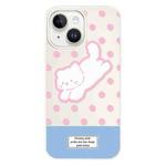 For iPhone 15 Skin Feeling Jelly TPU Hybrid PC Phone Case(Polka Dot Kitten White)