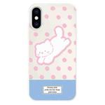 For iPhone XS Max Skin Feeling Jelly TPU Hybrid PC Phone Case(Polka Dot Kitten White)